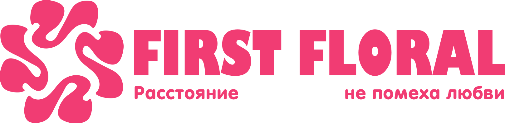 First Floral в ПГТ Апастово (Республика Татарстан)